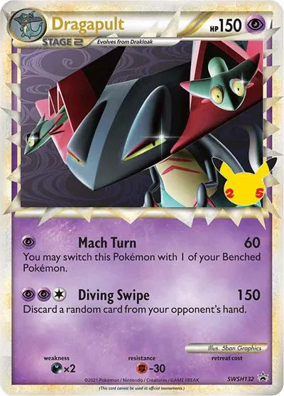 Dragapult SWSH132 - Sword & Shield Promo - Holofoil