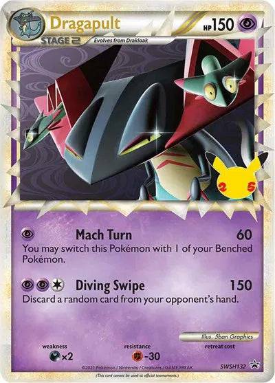 Dragapult SWSH132 - Sword & Shield Promo - Holofoil