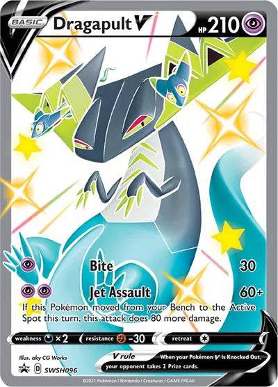 Dragapult V SWSH096 - Sword & Shield Promo - Holofoil