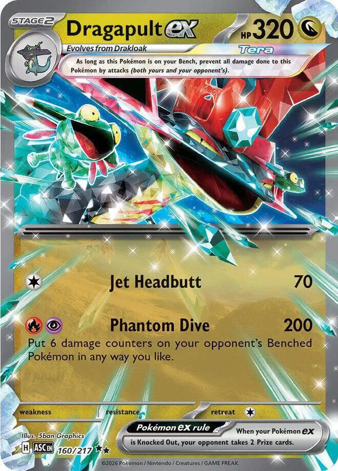 Dragapult ex 160/217 - Ascended Heroes - Holofoil