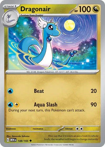 Dragonair 148/165 - Scarlet & Violet 151 - Reverse Holofoil