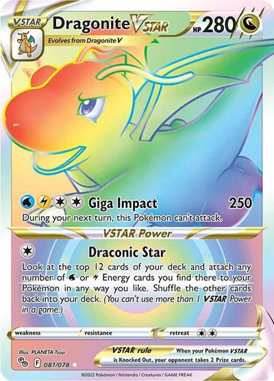 Dragonite VSTAR 081/078 - Pokemon Go - Holofoil