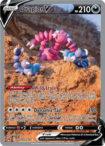 Drapion V GG49/GG70 - Crown Zenith: Galarian Gallery - Holofoil