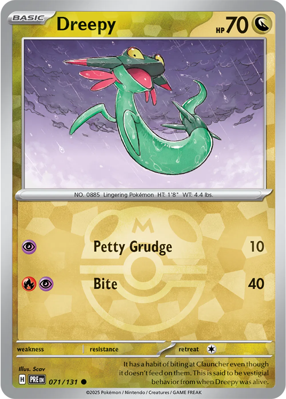 Dreepy 071/131 - Prismatic Evolutions - Master Ball Pattern