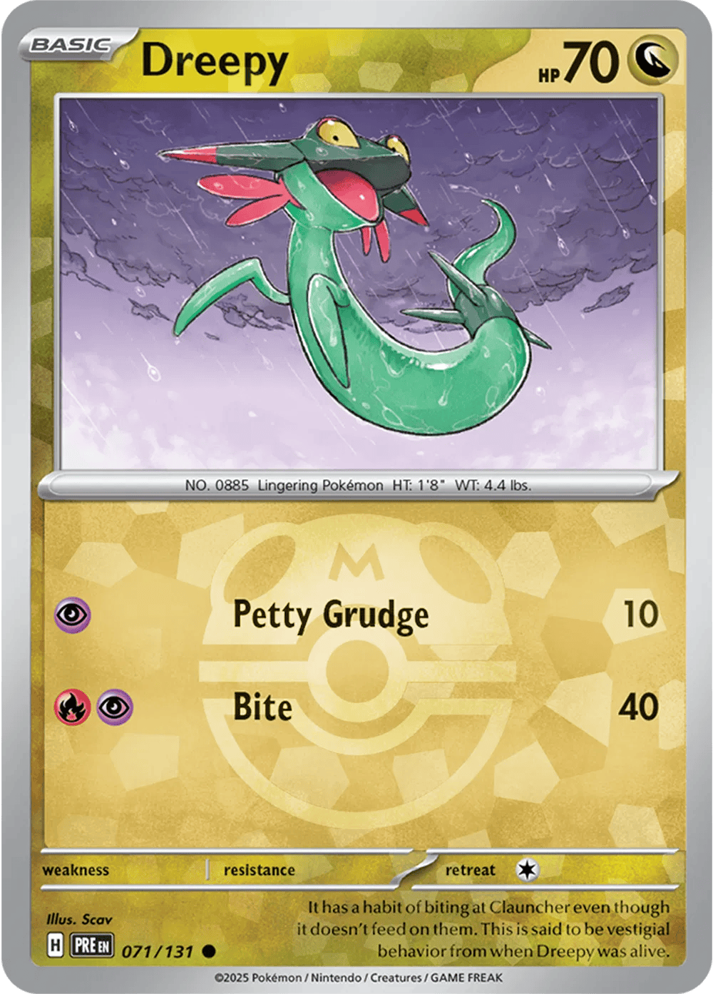 Dreepy 071/131 - Prismatic Evolutions - Master Ball Pattern
