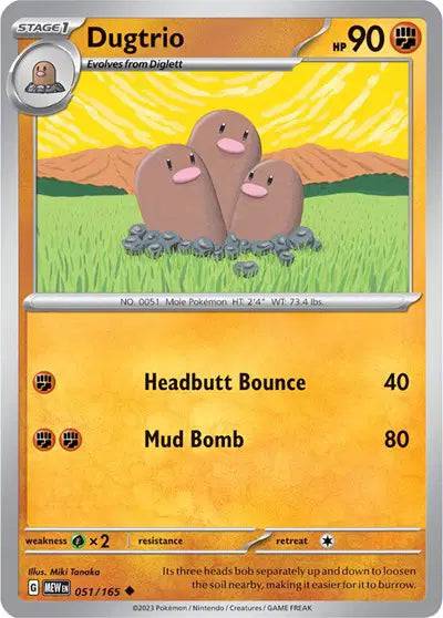 Dugtrio 051/165 - Scarlet & Violet 151 - Reverse Holofoil