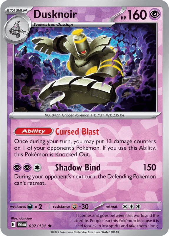 Dusknoir 037/131 - Prismatic Evolutions - Master Ball Pattern