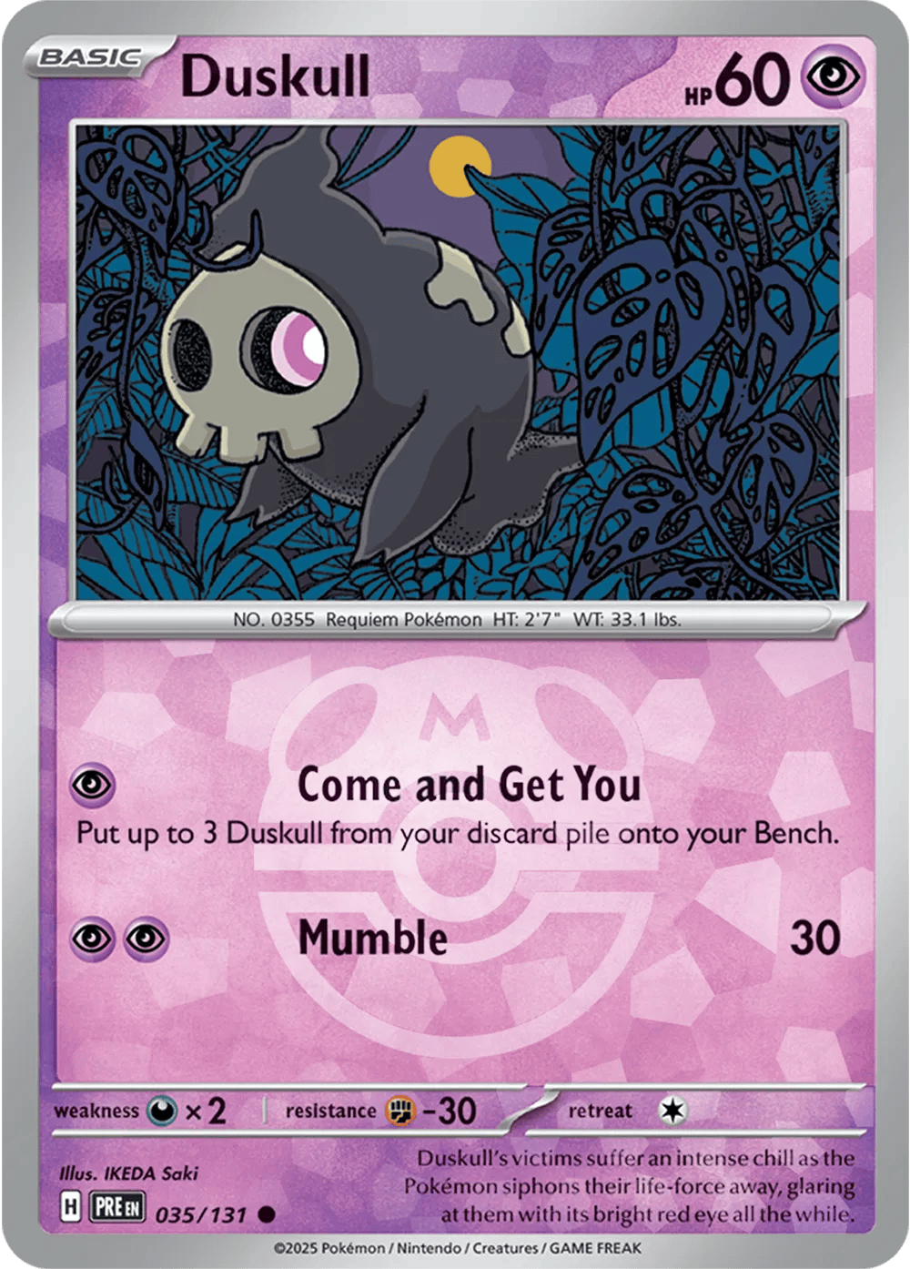 Duskull 035/131 - Prismatic Evolutions - Master Ball Pattern