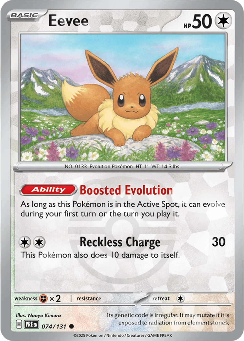 Eevee 074/131 - Prismatic Evolutions - Master Ball Pattern