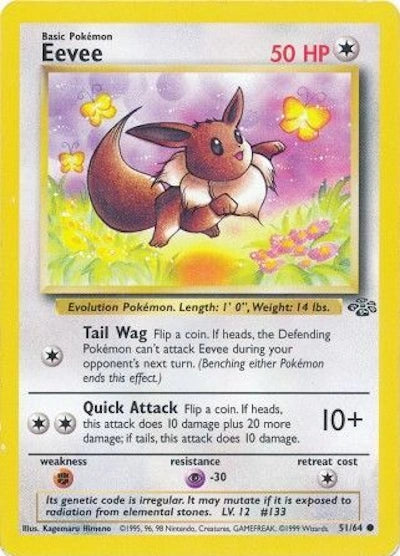 Eevee 51/64 - Jungle (Unlimited) - Normal