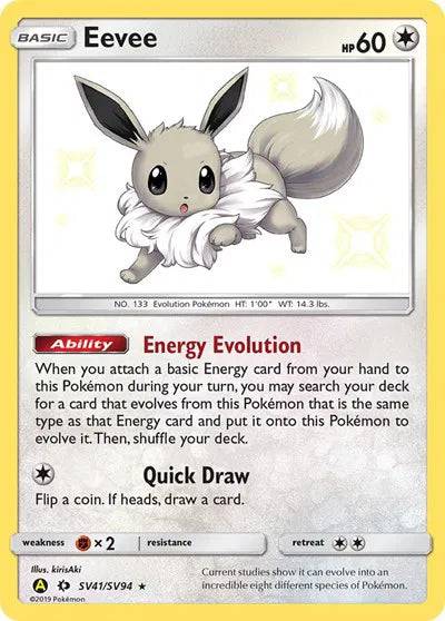 Eevee SV41/SV94 - Hidden Fates: Shiny Vault - Holofoil