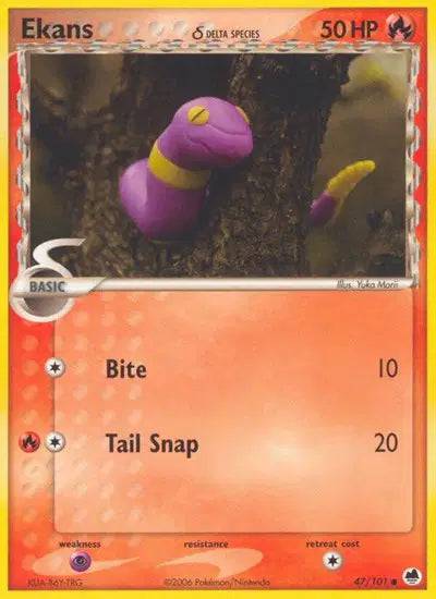 Ekans 47/101 - EX Dragon Frontiers - Normal