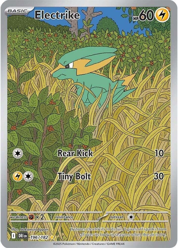 Electrike 196/182 - Destined Rivals - Holofoil