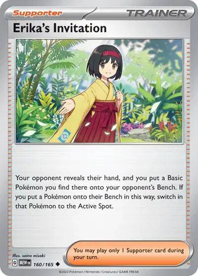 Erika's Invitation 160/165 - Scarlet & Violet 151 - Reverse Holofoil