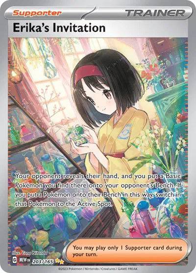 Erika's Invitation 203/165 - Scarlet & Violet 151 - Holofoil