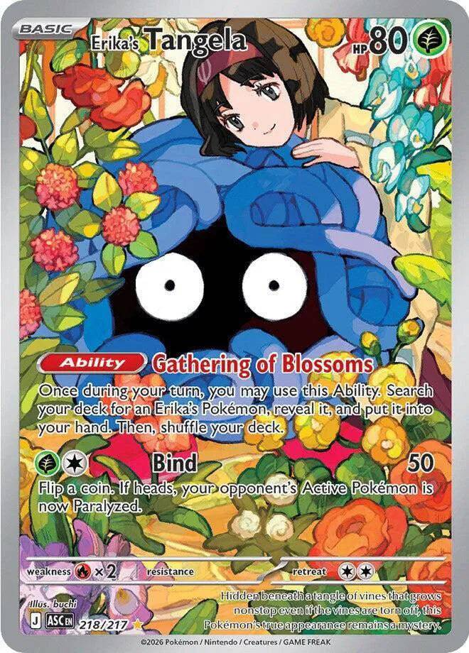 Erika's Tangela 218/217 - Ascended Heroes - Holofoil