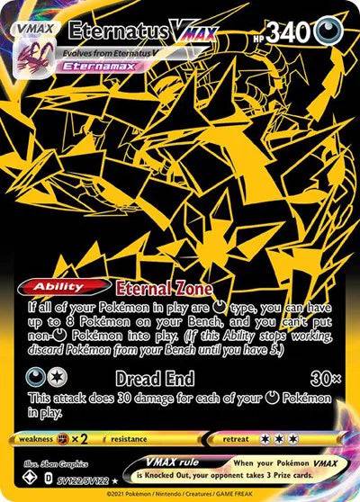 Eternatus VMAX SV122/SV122 - Shining Fates: Shiny Vault - Holofoil