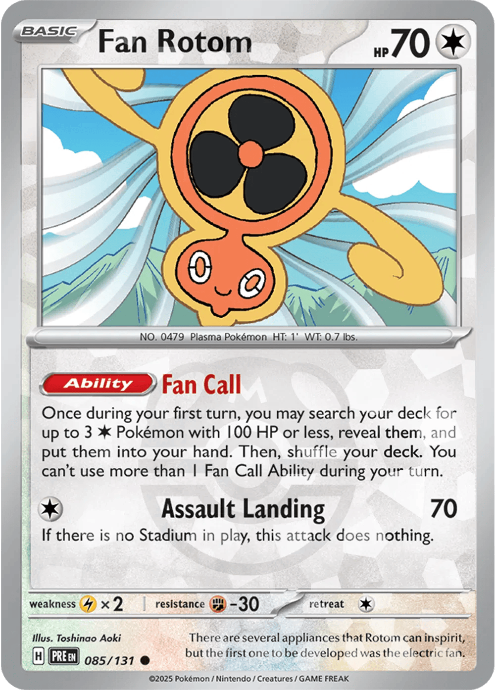 Fan Rotom 085/131 - Prismatic Evolutions - Master Ball Pattern