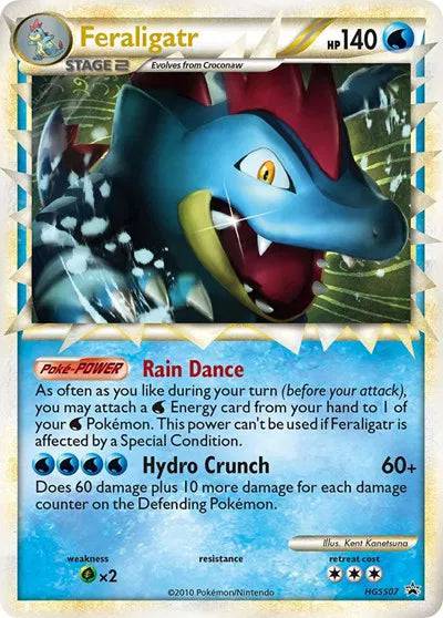 Feraligatr HGSS07 - HeartGold SoulSilver Promos - Holofoil