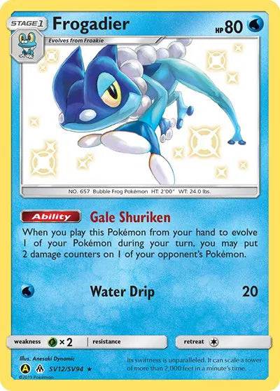 Frogadier SV12/SV94 - Hidden Fates: Shiny Vault - Holofoil