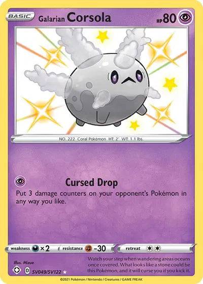 Galarian Corsola SV049/SV122 - Shining Fates: Shiny Vault - Holofoil