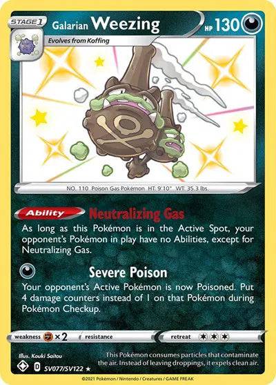 Galarian Weezing SV077/SV122 - Shining Fates: Shiny Vault - Holofoil
