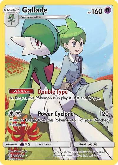 Gallade 244/236 - Cosmic Eclipse - Holofoil