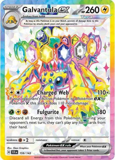 Galvantula ex 159/142 - Stellar Crown - Holofoil