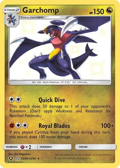 Garchomp SV40/SV94 - Hidden Fates: Shiny Vault - Holofoil