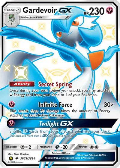 Gardevoir GX SV75/SV94 - Hidden Fates: Shiny Vault - Holofoil