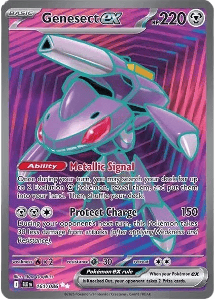 Genesect ex 161/086 - Black Bolt - Holofoil