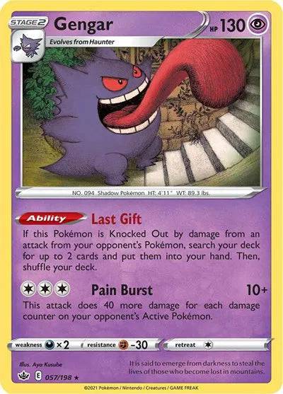 Gengar 057/198 - Chilling Reign - Holofoil