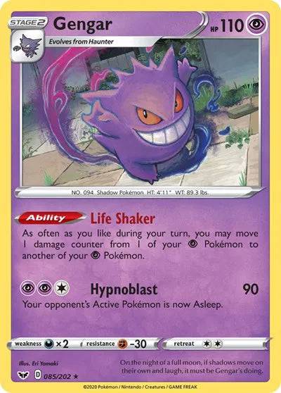 Gengar 085/202 - Sword & Shield - Holofoil
