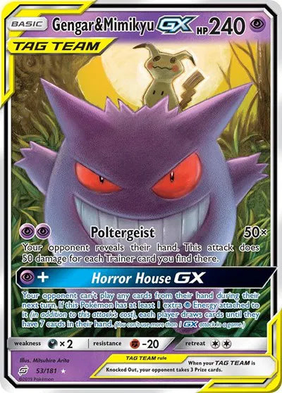 Gengar & Mimikyu GX 53/181 - Team Up - Holofoil