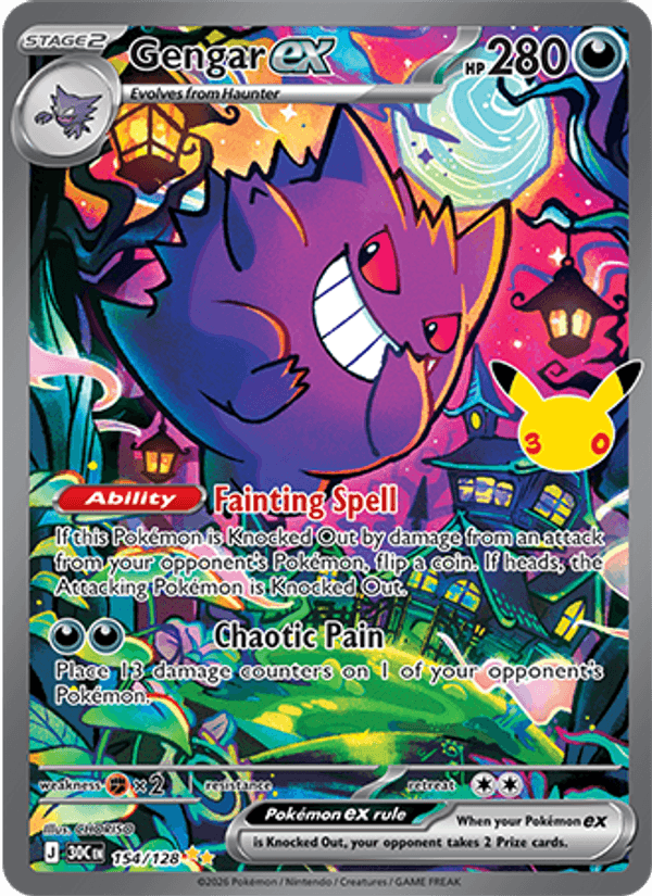 Gengar ex 154/128 - 30th Celebration - Holofoil