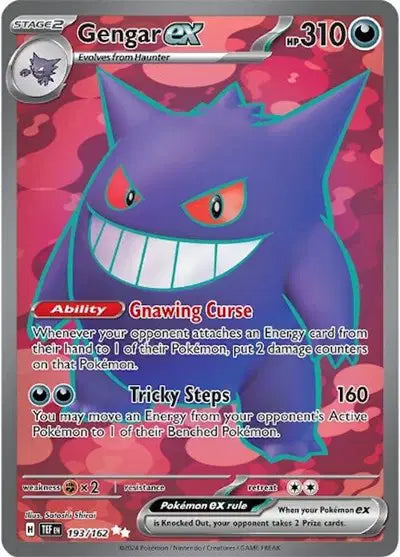 Gengar ex 193/162 - Temporal Forces - Holofoil