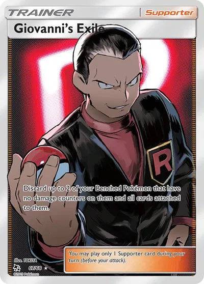 Giovanni's Exile 67/68 - Hidden Fates - Holofoil
