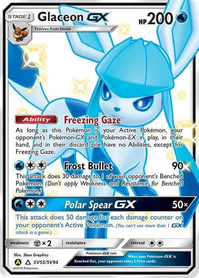 Glaceon GX SV55/SV94 - Hidden Fates: Shiny Vault - Holofoil