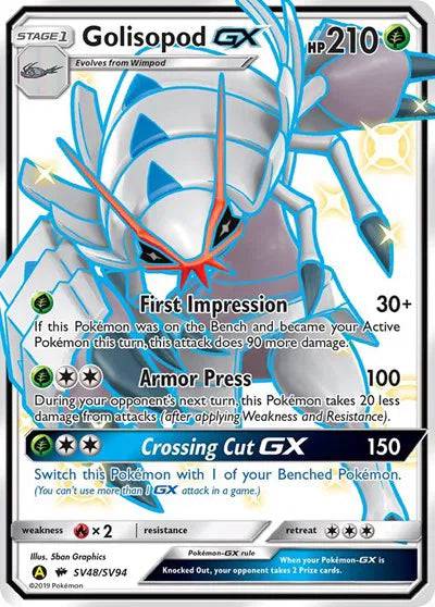 Golisopod GX SV48/SV94 - Hidden Fates: Shiny Vault - Holofoil
