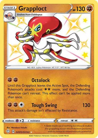 Grapploct SV073/SV122 - Shining Fates: Shiny Vault - Holofoil