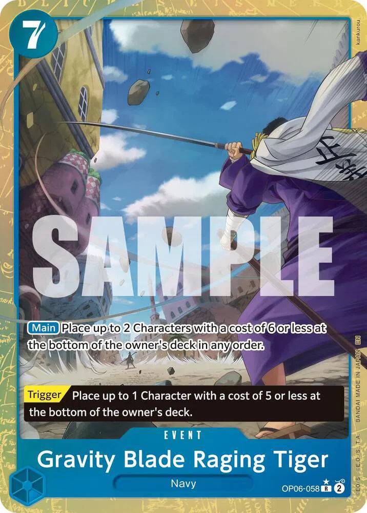 Gravity Blade Raging Tiger (Alternate Art) OP06-058 - The Best Vol.2 - Foil