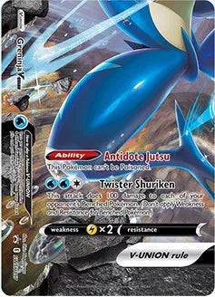 Greninja V SWSH157 - Sword & Shield Promo - Holofoil