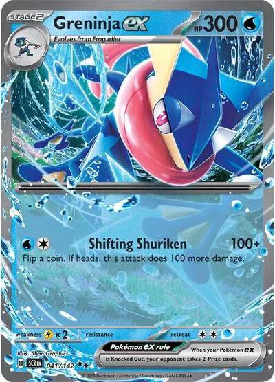 Greninja ex 041/142 - Stellar Crown - Holofoil