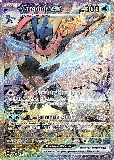 Greninja ex 132 - Scarlet & Violet Promo - Holofoil