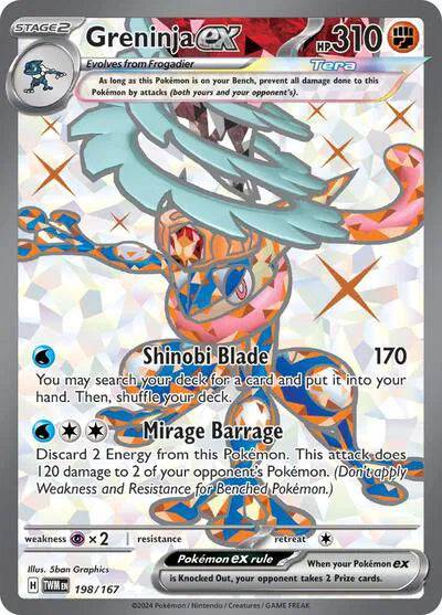 Greninja ex 198/167 - Twilight Masquerade - Holofoil