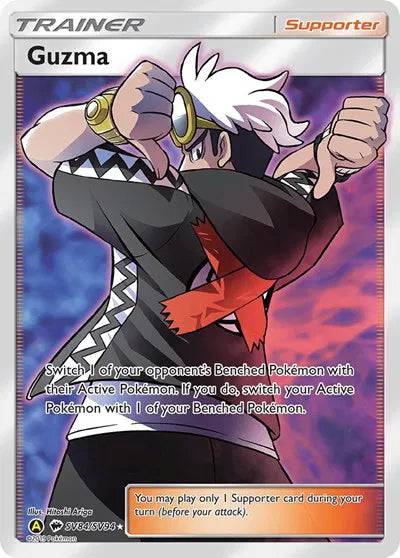 Guzma SV84/SV122 - Hidden Fates: Shiny Vault - Holofoil