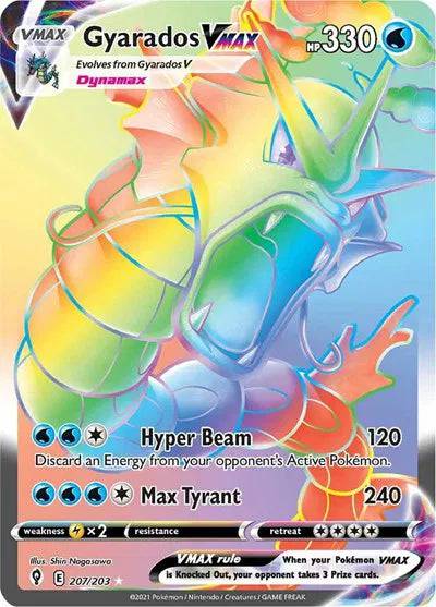 Gyarados VMAX 207/203 - Evolving Skies - Holofoil