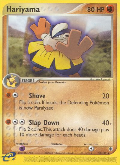 Hariyama 33/109 - EX Ruby & Sapphire - Reverse Holofoil