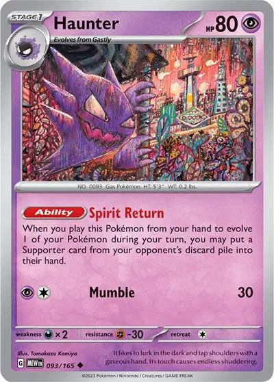 Haunter 093/165 - Scarlet & Violet 151 - Reverse Holofoil
