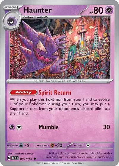 Haunter 093/165 - Scarlet & Violet 151 - Reverse Holofoil